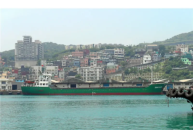 DONG SHENG General Cargo IMO 9295464 photo 2