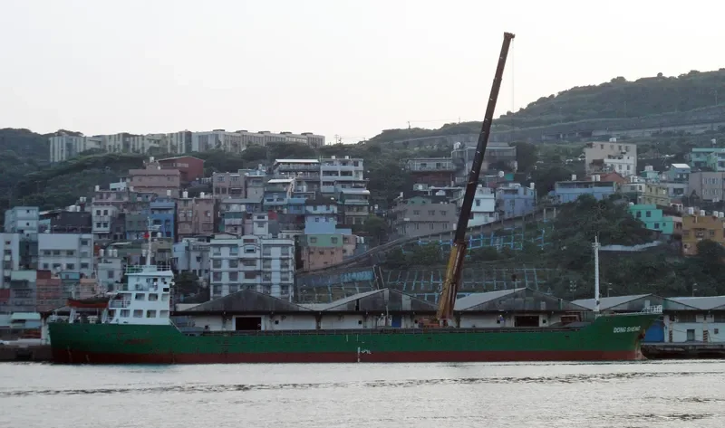 DONG SHENG General Cargo IMO 9295464 photo 5