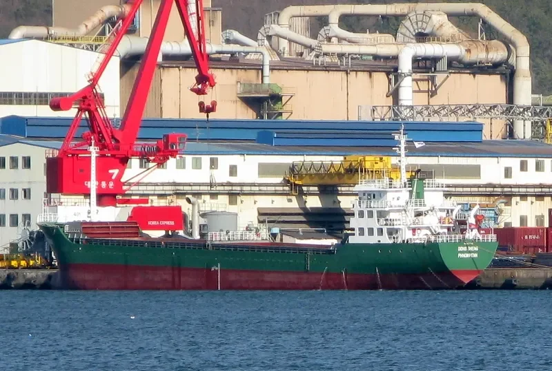 DONG SHENG General Cargo IMO 9295464 photo 6