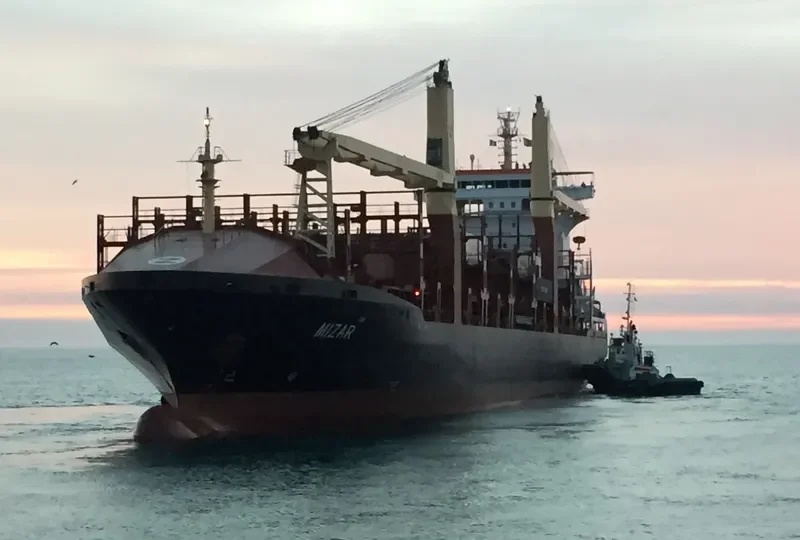 MIZAR Container Ship IMO 9295505 photo 3