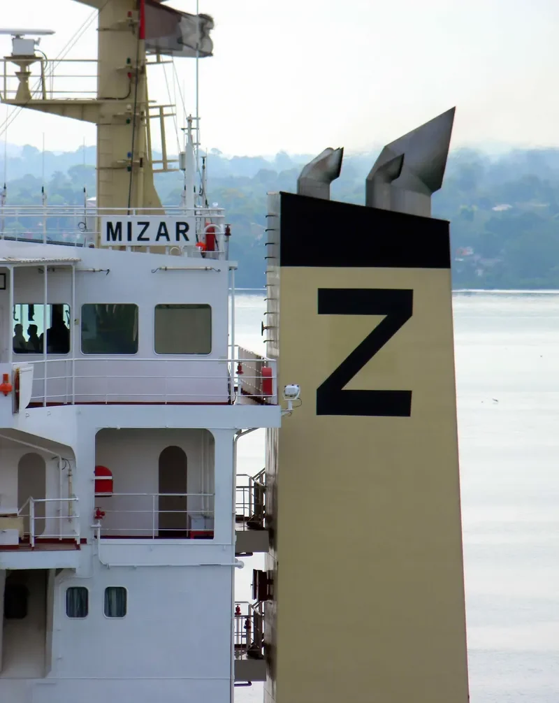 MIZAR Container Ship IMO 9295505 photo 8