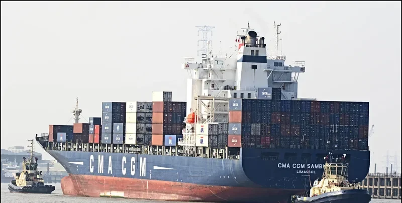 CMA CGM SAMBHAR Container Ship IMO 9295969 photo 2