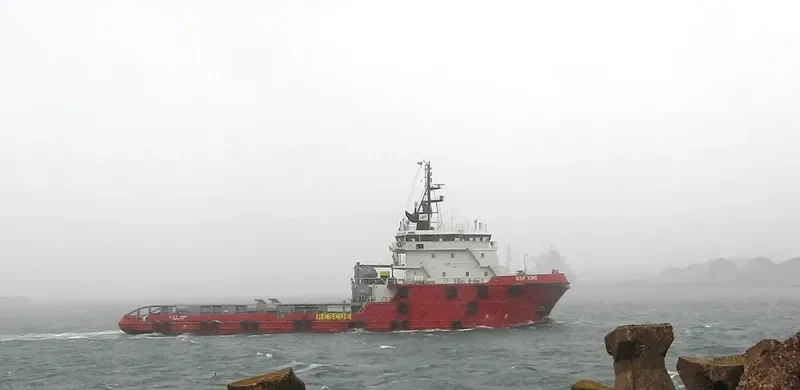 GSP KING Multi-Purpose Vessel IMO 9296028 photo 4