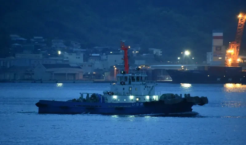 MIRAI General Cargo IMO 9296078 photo 2