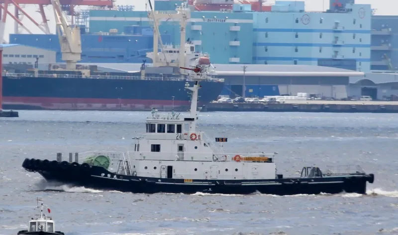 MICHINOKU General Cargo IMO 9296092 photo 8