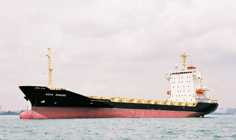 KOTA RANCAK Container Ship IMO 9296298 photo 4