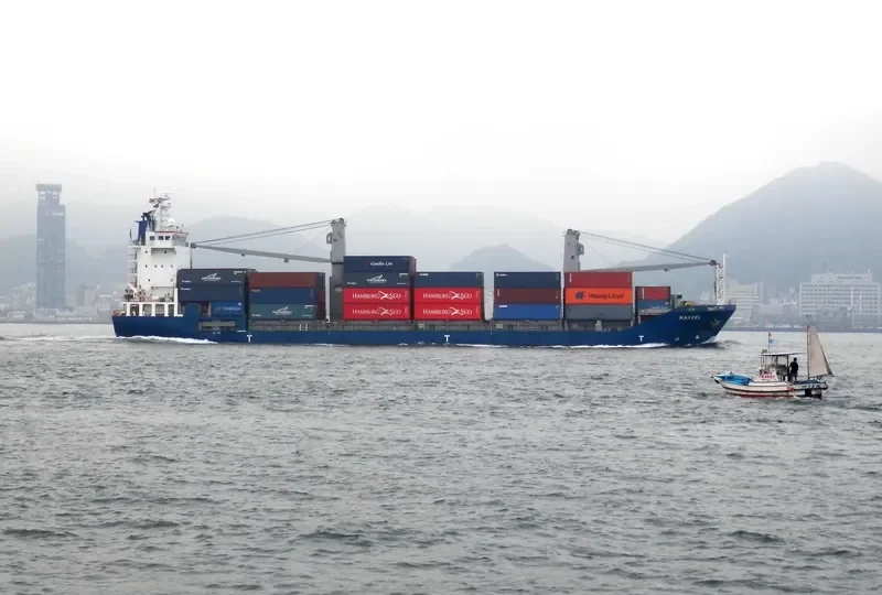 MARVEL Container Ship IMO 9296456 photo 2