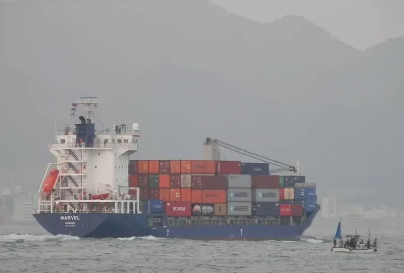 MARVEL Container Ship IMO 9296456 photo 3