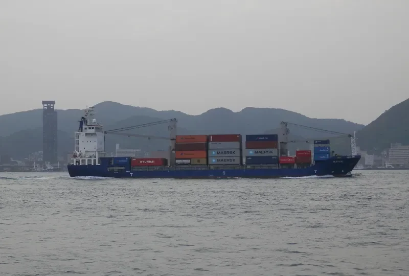 MARVEL Container Ship IMO 9296456 photo 4
