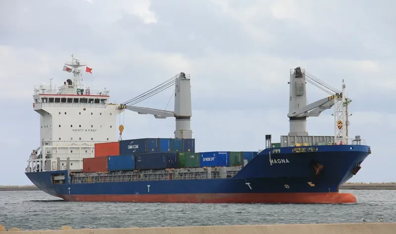 MAGNA Container Ship IMO 9296468 photo 3