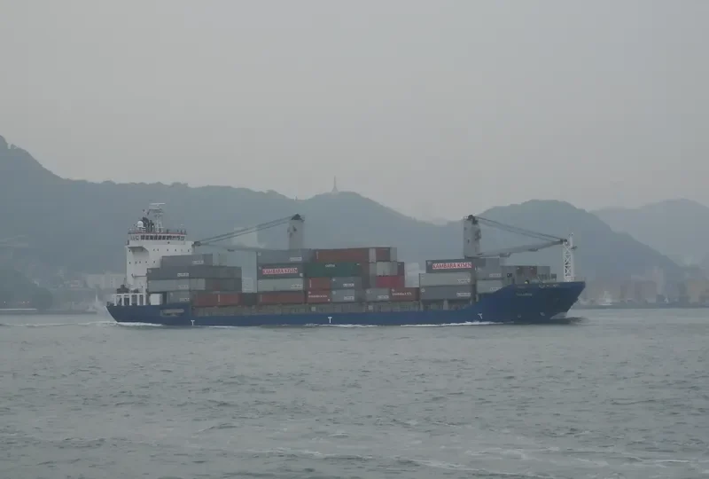 MUSE Container Ship IMO 9296470 photo 3
