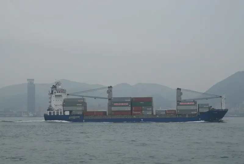 MUSE Container Ship IMO 9296470 photo 4