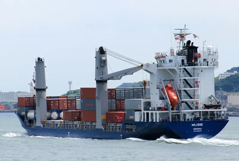 MUSE Container Ship IMO 9296470 photo 9