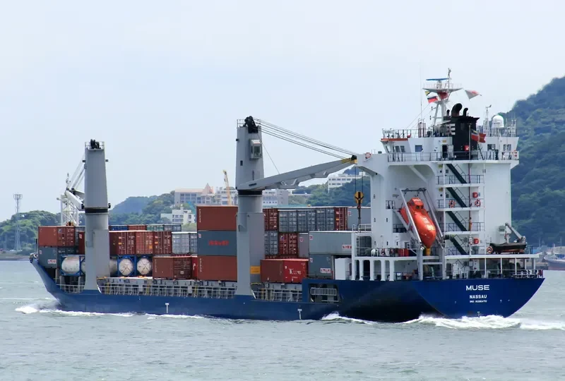 MUSE Container Ship IMO 9296470 photo 10
