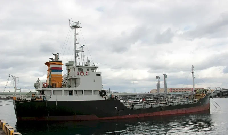 KYOKUHO MARU NO.15 Tanker IMO 9296494 photo 2