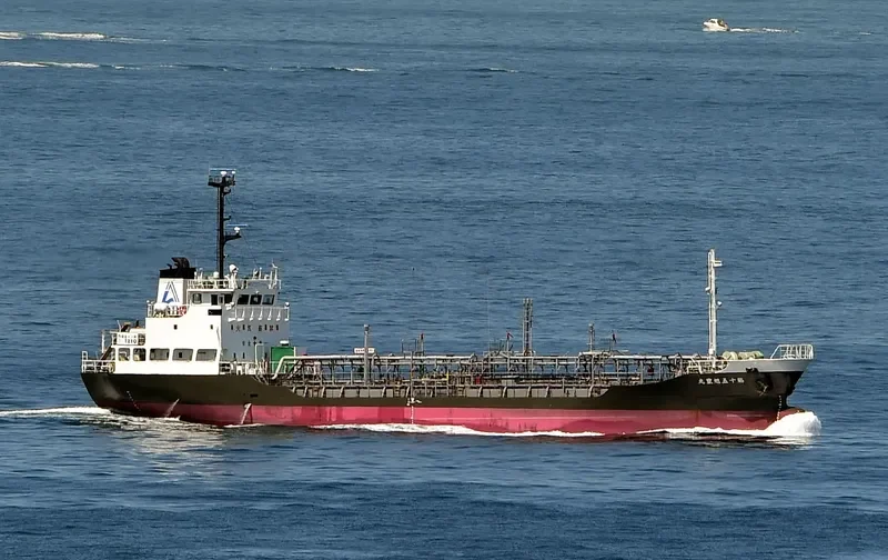 KYOKUHO MARU NO.15 Tanker IMO 9296494 photo 4