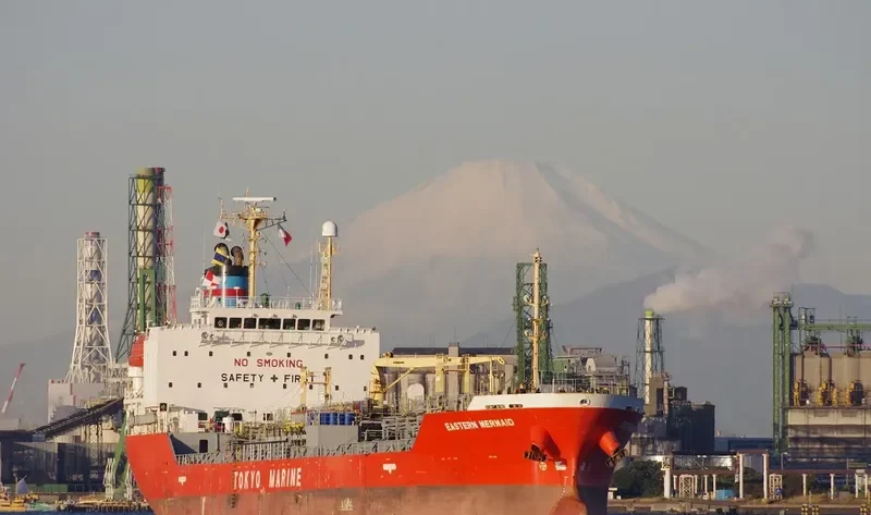 LONG PHU 11 Tanker IMO 9296573