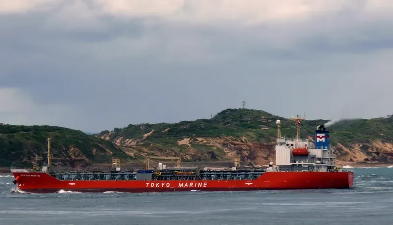 LONG PHU 11 Tanker IMO 9296573 photo 3