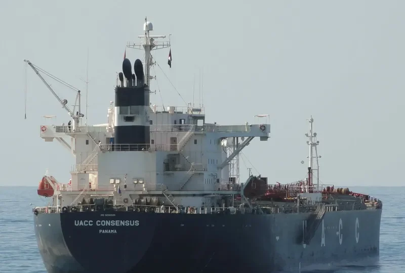 UACC CONSENSUS Tanker IMO 9296585 photo 4