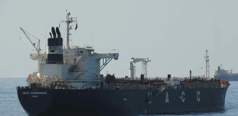 UACC CONSENSUS Tanker IMO 9296585 photo 5