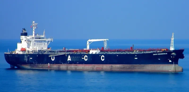 UACC CONSENSUS Tanker IMO 9296585 photo 6