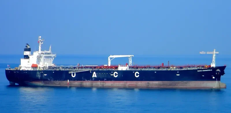 UACC CONSENSUS Tanker IMO 9296585 photo 7