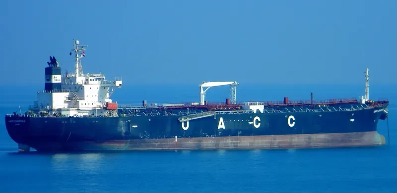 UACC CONSENSUS Tanker IMO 9296585 photo 10