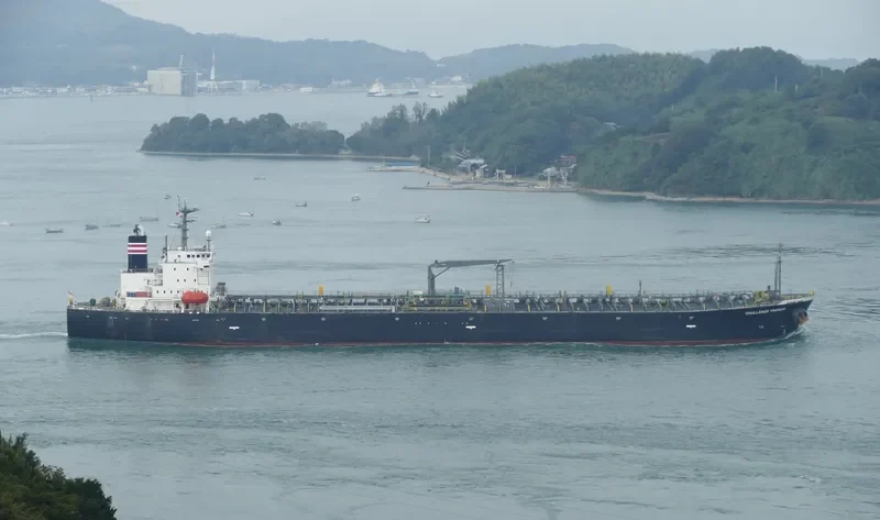 ODORI Tanker IMO 9296597 photo 4