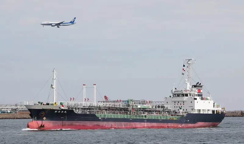 HANYU VISION Tanker IMO 9296652 photo 2