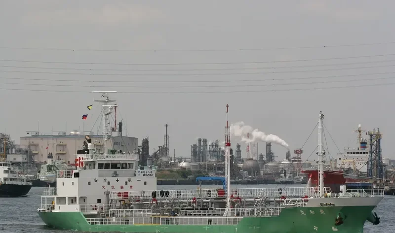 EIWA MARU Tanker IMO 9296729