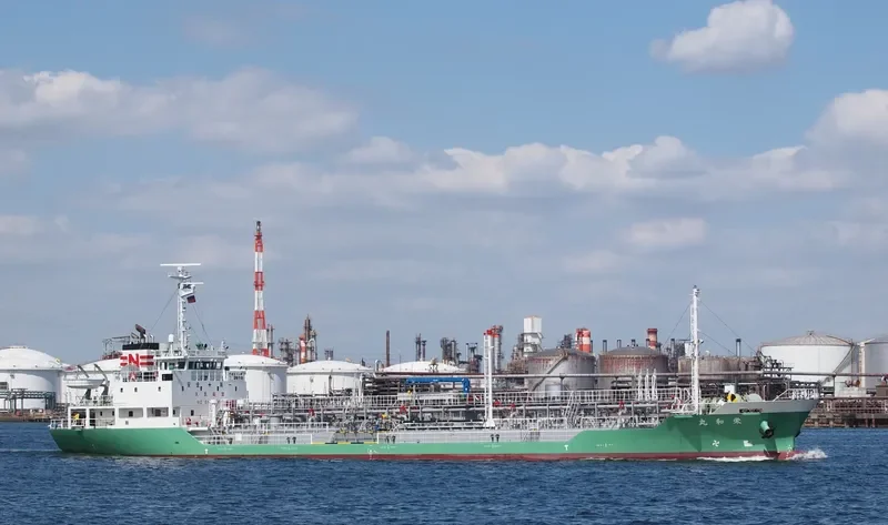 EIWA MARU Tanker IMO 9296729 photo 2