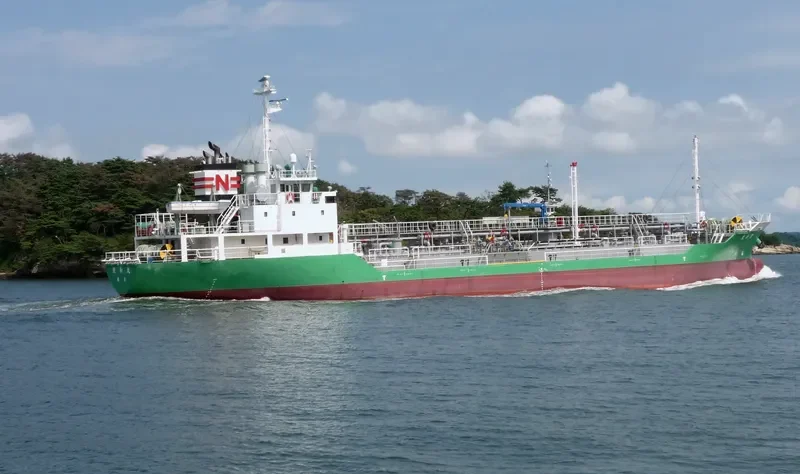 EIWA MARU Tanker IMO 9296729 photo 3