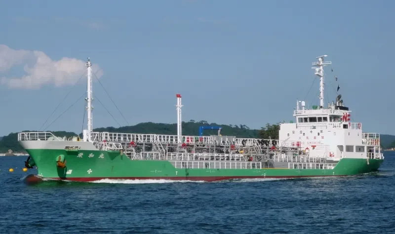 EIWA MARU Tanker IMO 9296729 photo 4