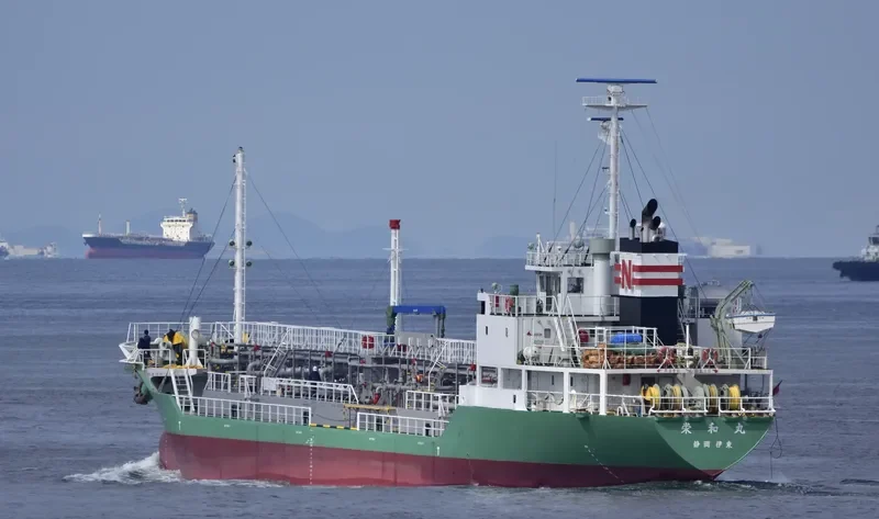 EIWA MARU Tanker IMO 9296729 photo 7