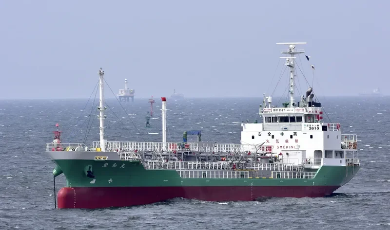 EIWA MARU Tanker IMO 9296729 photo 8