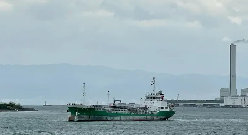 EIWA MARU Tanker IMO 9296729 photo 10