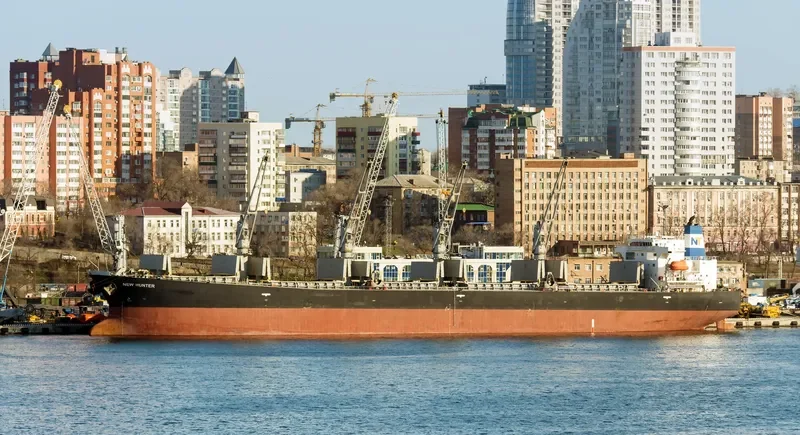 NEW HUNTER Bulk Carrier IMO 9296781 photo 2