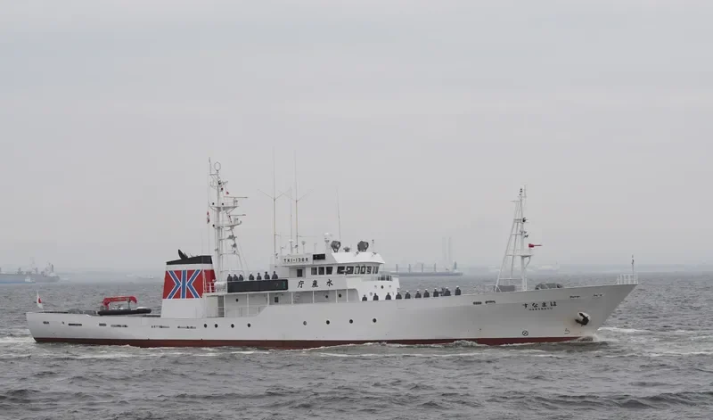 HAMANASU General Cargo IMO 9296860 photo 4