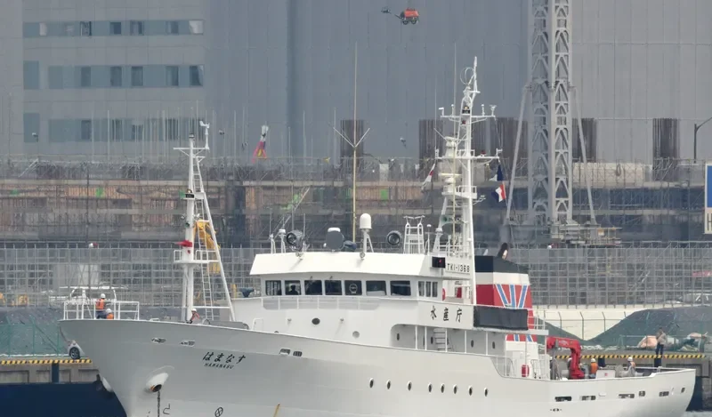 HAMANASU General Cargo IMO 9296860 photo 5