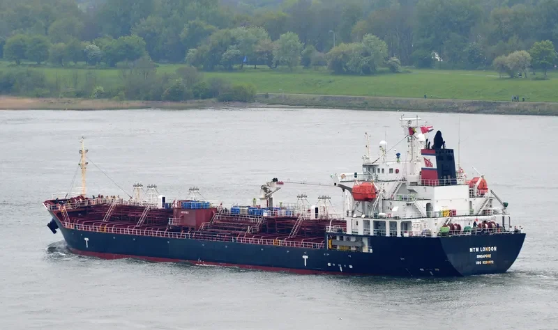 MTM LONDON Tanker IMO 9296872