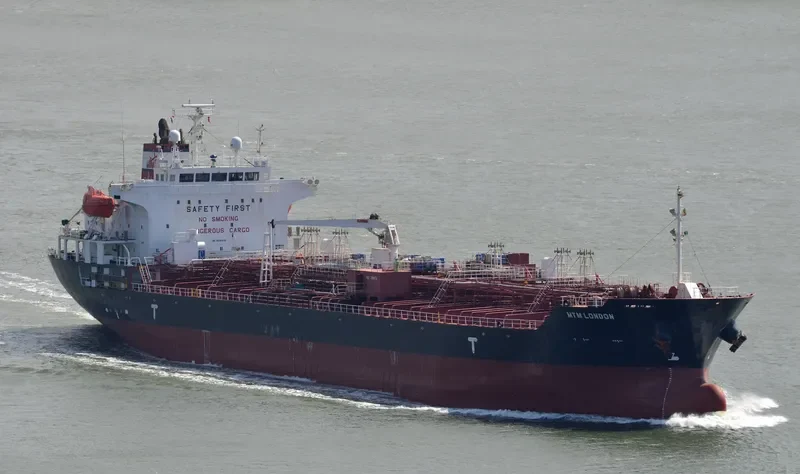 MTM LONDON Tanker IMO 9296872 photo 3