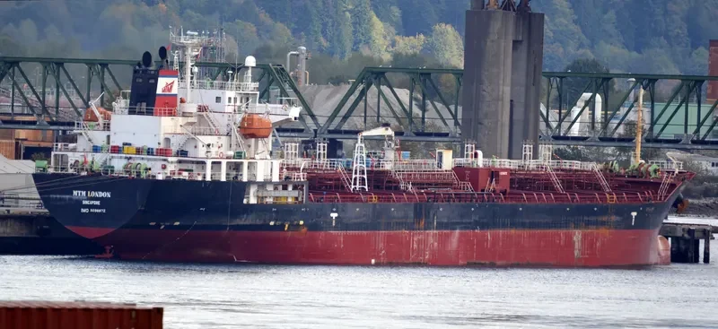 MTM LONDON Tanker IMO 9296872 photo 9