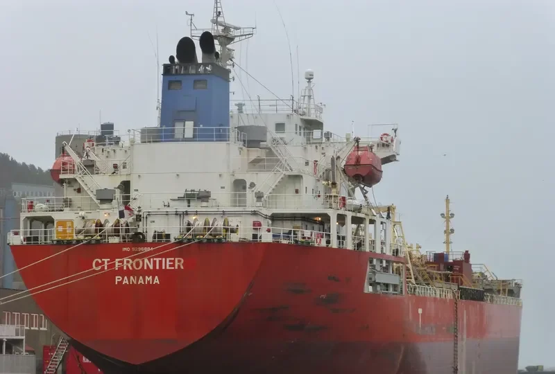 CT FRONTIER Tanker IMO 9296884 photo 3