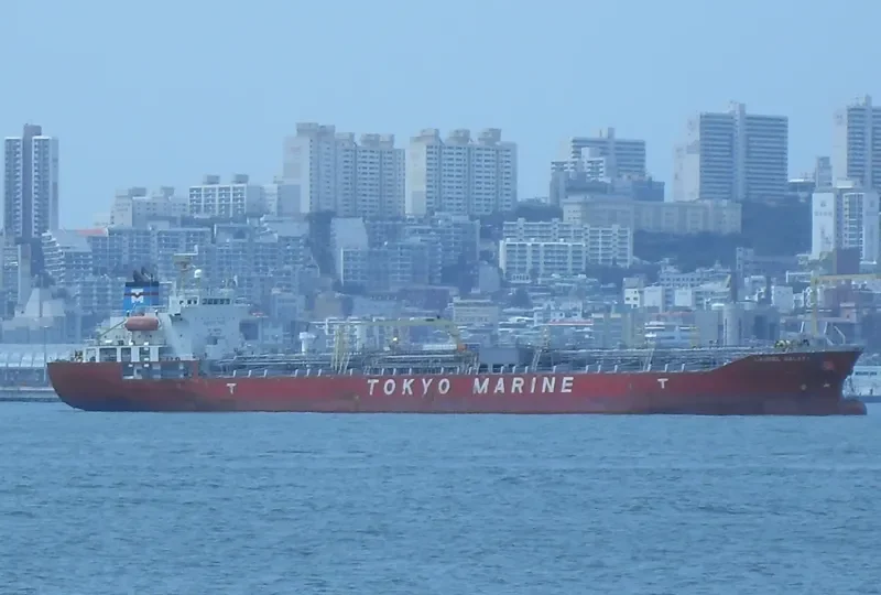 CT FRONTIER Tanker IMO 9296884 photo 9