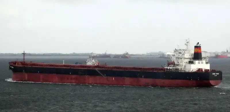 CHOU SHAN Bulk Carrier IMO 9296963 photo 3