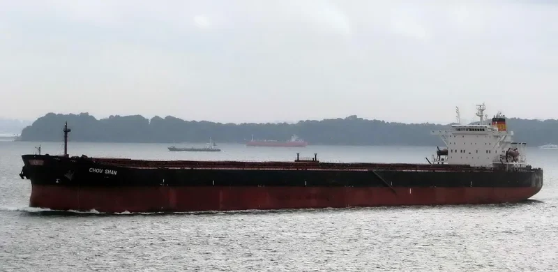 CHOU SHAN Bulk Carrier IMO 9296963 photo 6
