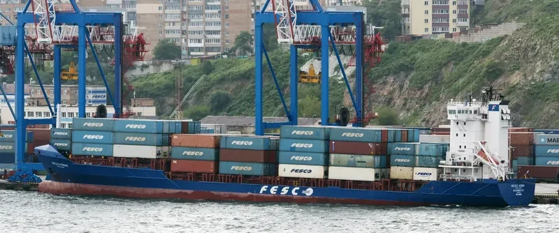 FESCO NOVIK Container Ship IMO 9296987 photo 3