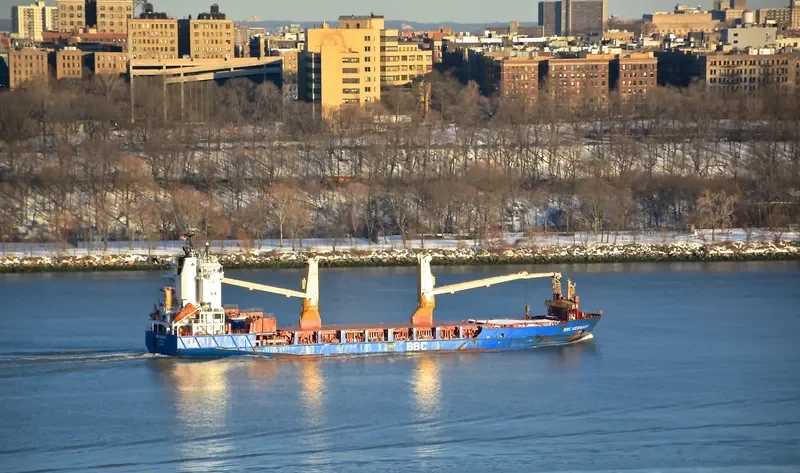 JIAN YANG HUA QING General Cargo IMO 9297096 photo 2