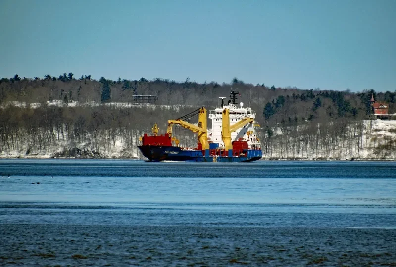 JIAN YANG HUA QING General Cargo IMO 9297096 photo 3