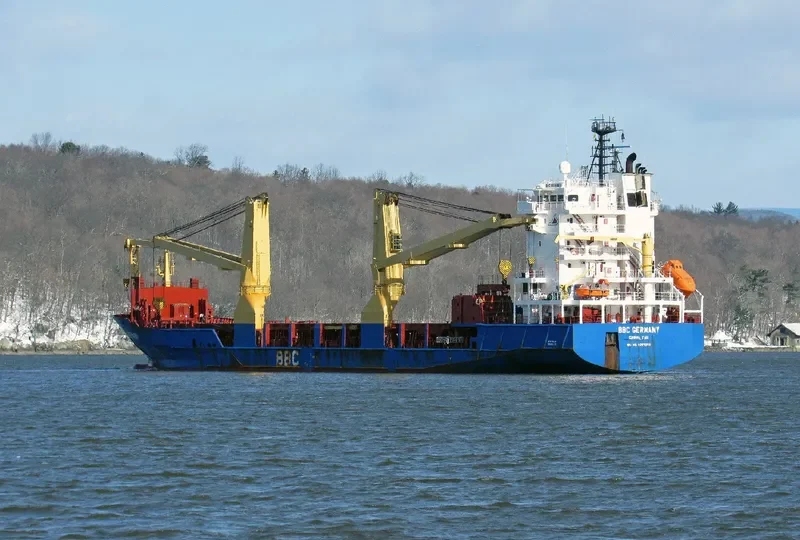JIAN YANG HUA QING General Cargo IMO 9297096 photo 5